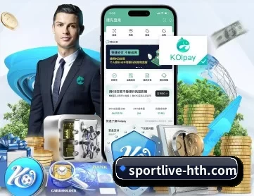 sportlive-hth.com APP